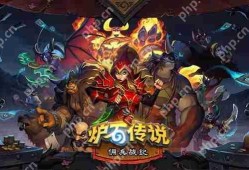 炉石传说佣兵战纪科林烈酒打法攻略