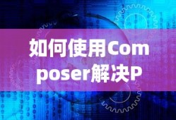 巴基斯坦有核弹头吗