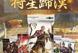 神秘逃亡破解版无限极无限钻石
