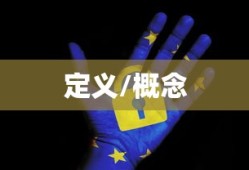 什么是Windows安全模式？