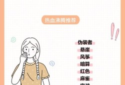英雄联盟幸运召唤师10月狂欢活动，英雄联盟幸运召唤师十月狂欢盛典活动