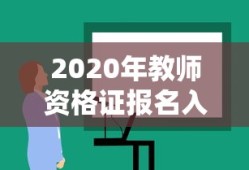 海贼王剧场版全部