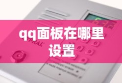 彩虹六号ash的枪