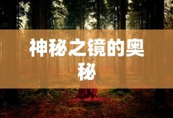 141特遣队