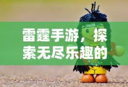 沥青阻尼片车型一览