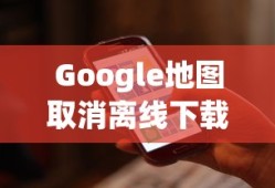 三阶魔方还原公式完全解析