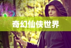 生死狙击恶灵骑士解说视频