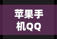 镇魔曲怎么挣钱