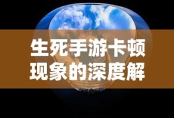 material girl 攻略