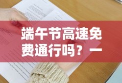 萤火虫之墓作者是谁