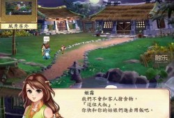 高晓松座驾