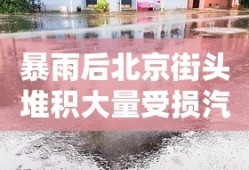 鹿鼎记98版网盘
