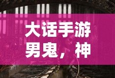 我就是高达这句话谁说的