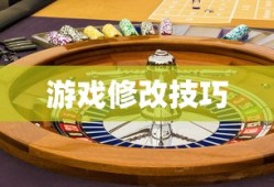仙剑奇侠传酒剑仙扮演者