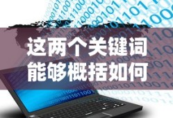 格罗娅的秘密