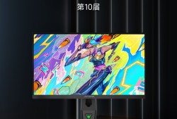 蚂蚁电竞ANT257PF显示器荣获2025年第十届ChinaJoy黑金奖