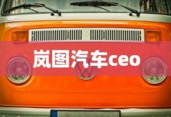 夏利n3