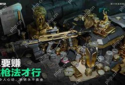 三角洲行动5月7日密码2025