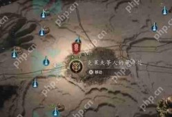 最终幻想16爆弹怪之王打法详解