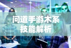 骑砍2作弊码指令大全