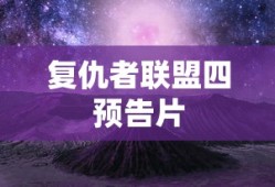 炼金工坊系列游玩顺序