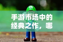 办公室诱惑