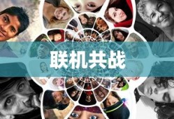 安翔高速