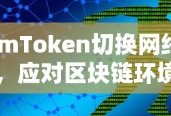 真三国无双8貂蝉怎么解锁