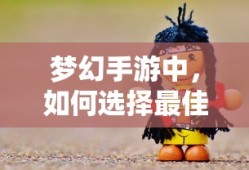 植物大战僵尸2满阶破解版下载