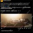 R星再次确认：本次《GTA6》新预告片为PS5纯实机！