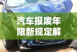 4399造梦西游ol