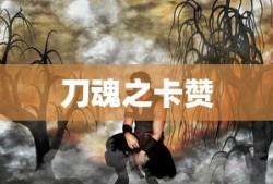 甄嬛传电视剧全集免费版在线观看高清