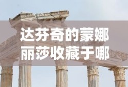 绝世的陈逗逗身份是什么
