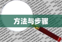 雪鹰领主姬容结局