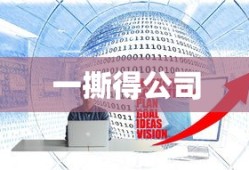 三国杀4399网页版入口