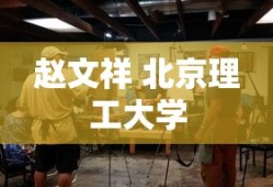 侠客令原唱