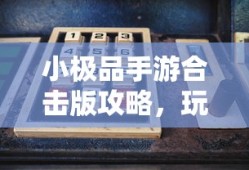 IMToken空投领取指南