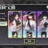 梦的第七章新手装备攻略