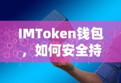 赛尔号斯塔奥完全体