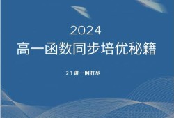 动物拼图，乐趣无穷的益智游戏