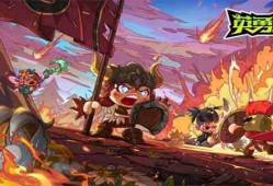 英勇之地新手怎么玩 新手玩法攻略