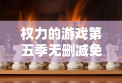 pubg mobile下载入口正版