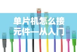 天龙八部充值比例