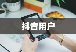 svip9送会员