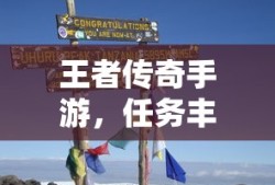 奥拉星羲和皮肤