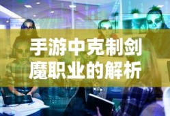 cos120度值解析及三角函数应用