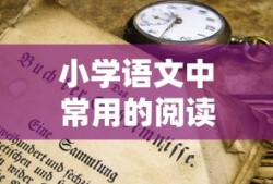 云顶之弈出装合成表最新