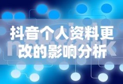 李丽珍《为你钟情》普通话版