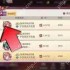 三国志幻想大陆2兑换码最新