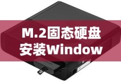 驾照科目二考什么内容